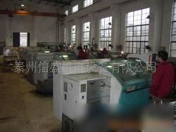 網絡技術 連接世界的數字橋梁