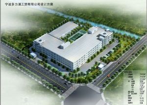 寧波市江東科學(xué)儀器廠 技術(shù)引領(lǐng)創(chuàng)新，專業(yè)鑄就未來(lái)